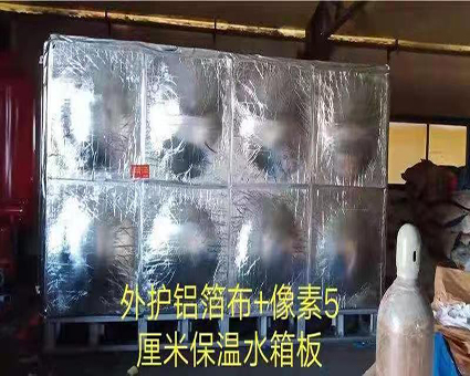 聚氨（ān）酯不鏽鋼保溫水（shuǐ）箱