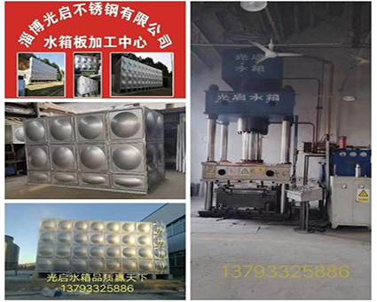 91视频网加工廠